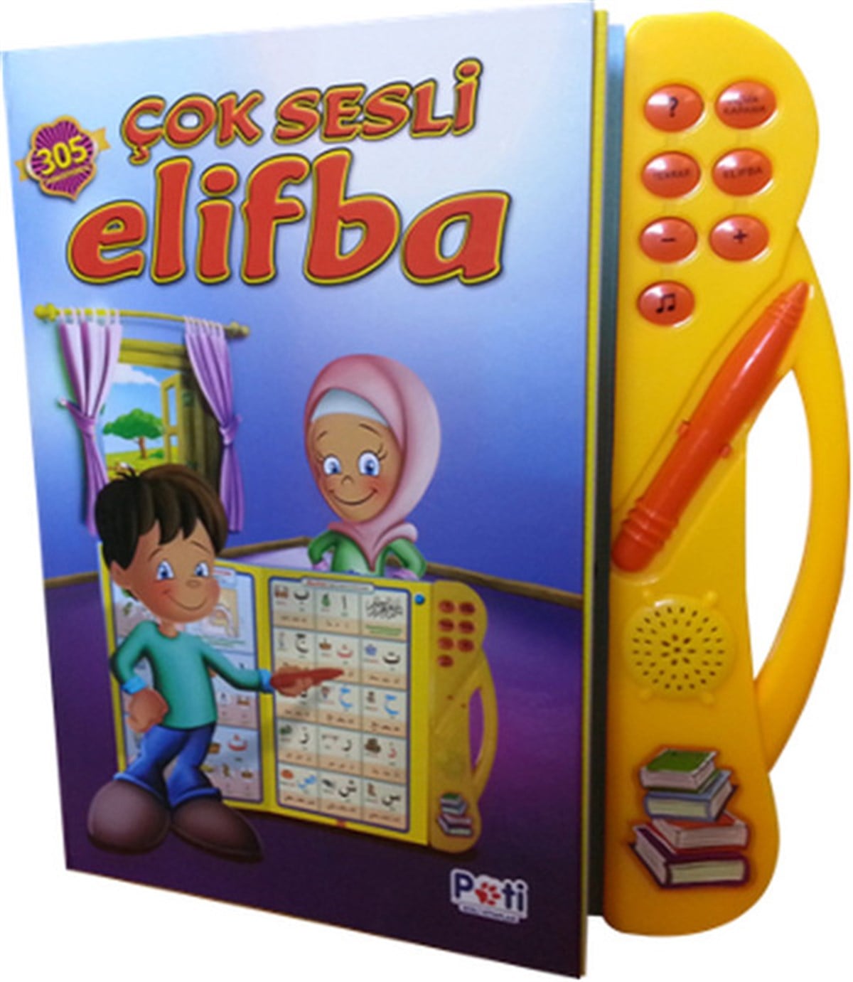 KolektifIslami Çocuk KitaplariÇok Sesli Elifba