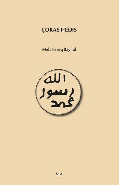Mela Faruq BaynalKürtçeÇoras Hedis