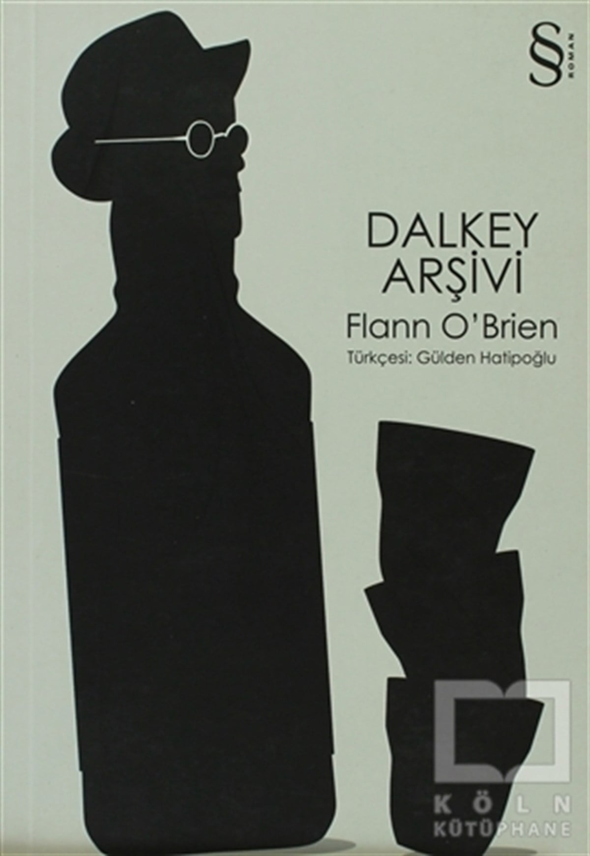 Flann O'Brienİngiliz EdebiyatıDalkey Arşivi