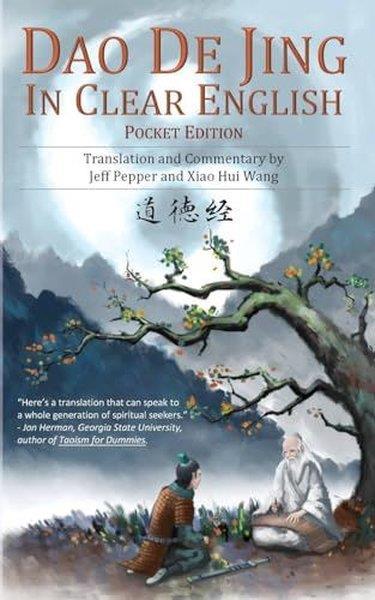Lao TzuChineseDao De Jing in Clear English (Pocket Edition) ()