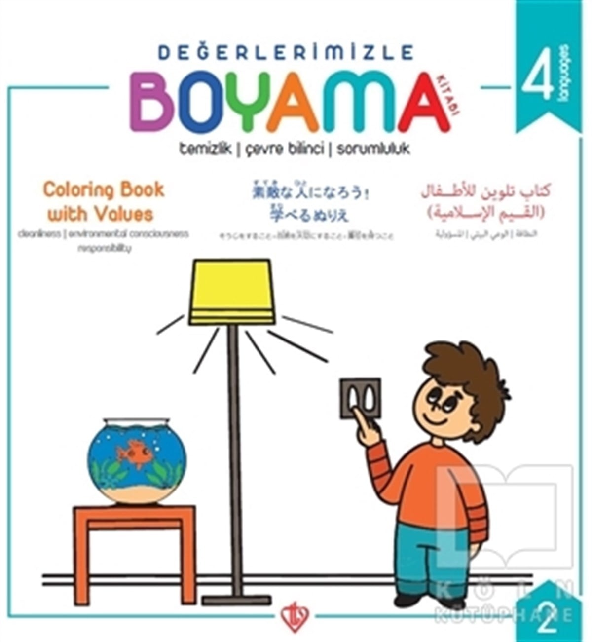 Arzu AkgünBoyama KitaplarıDeğerlerimizle Boyama Kitabı 2
