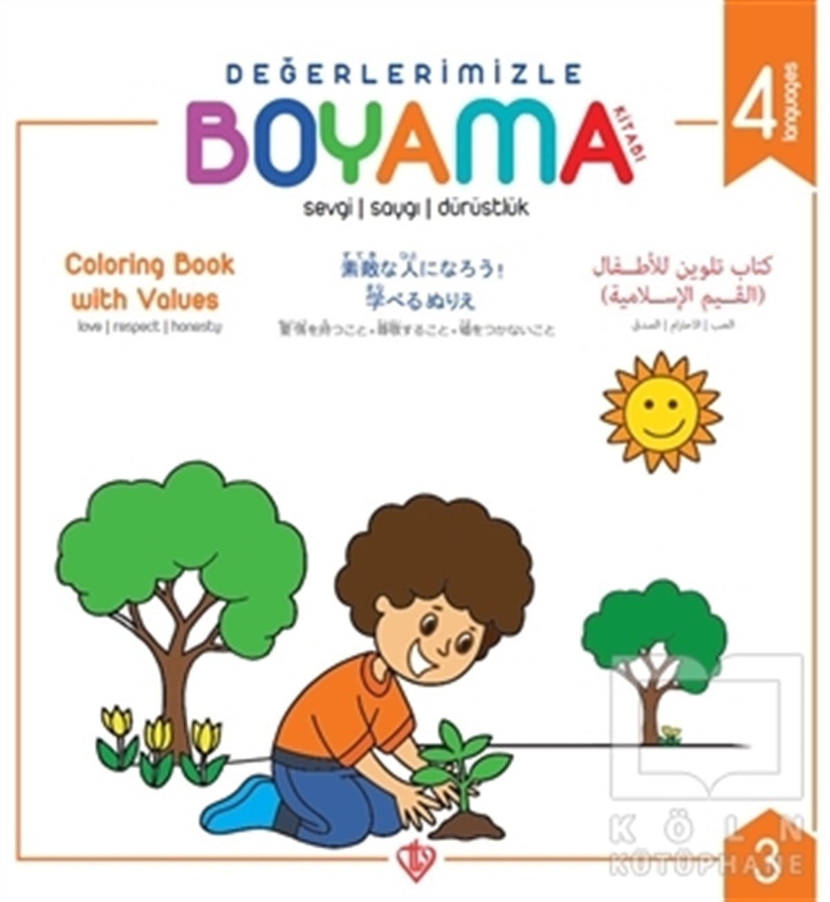 Arzu AkgünBoyama KitaplarıDeğerlerimizle Boyama Kitabı 3