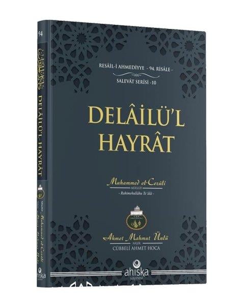 Ahmet Mahmut Ünlüİslami KitaplarDelailü'l Hayrat