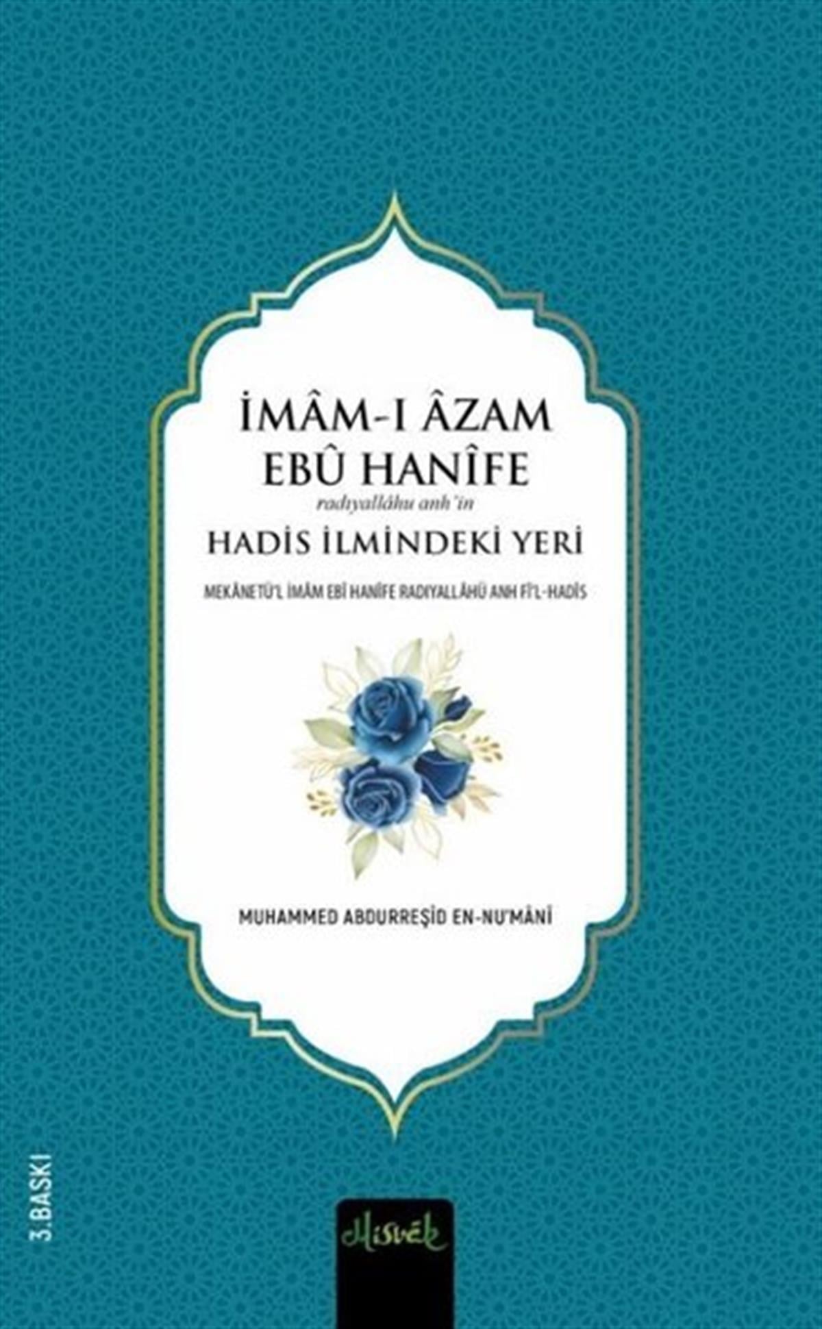 İmam Abdullah Muhammed B. Süleyİslami KitaplarDelailü'l Hayrat