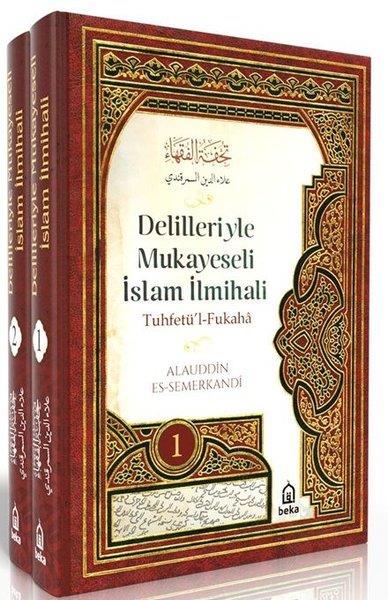 Alauddin Es Semerkandıİslami KitaplarDelilleriyle Mukayeseli İslam İlmihali Seti - 2 Kitap Takım