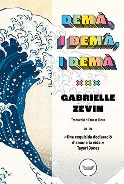 Gabrielle VincentSpanishDema İ Dema İ Dema