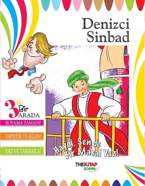 KolektifEgitim Etkinlik KitaplariDenizci Sinbad - 3'ü Birarada Etkinlik Kitabı