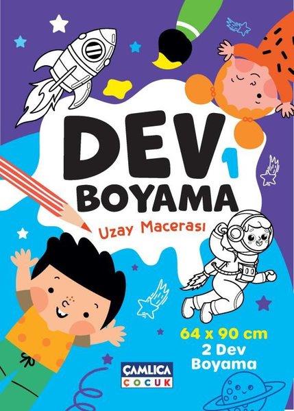 KolektifEgitim Etkinlik KitaplariDev Boyama 1 - Uzay Macerası