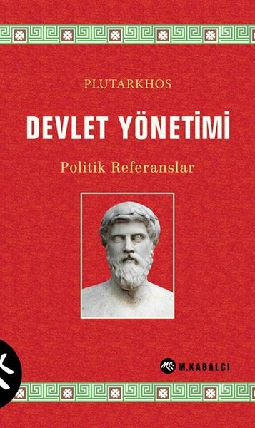 PlutarkhosFelsefe BilimiDevlet Yönetimi - Politik Referanslar