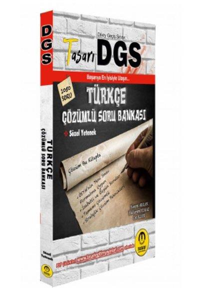 Hüseyin ArslanDGS Soru Bankasi KitaplariDGS Türkçe Çözümlü Soru Bankası