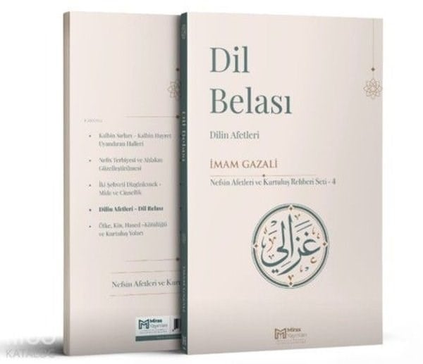 İmam Gazaliİslami KitaplarDil Belası - Dilin Afetleri