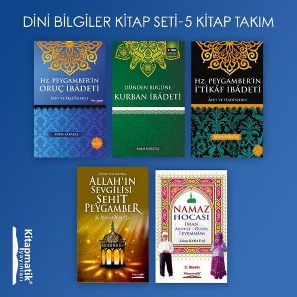 İsmail İlyasoğluİslami KitaplarDini Bilgiler Kitap Seti - 5 Kitap Takım