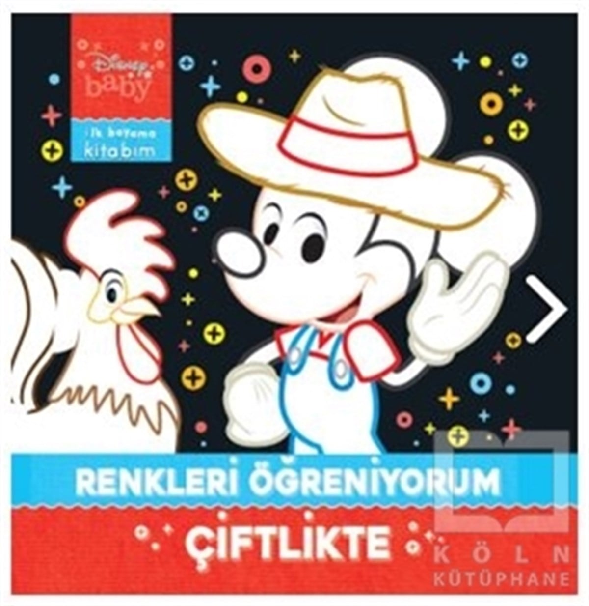 KolektifEtkinlik KitaplarıDisney Baby - İlk Boyama Kitabım Renkleri Öğreniyorum Çiftlikte