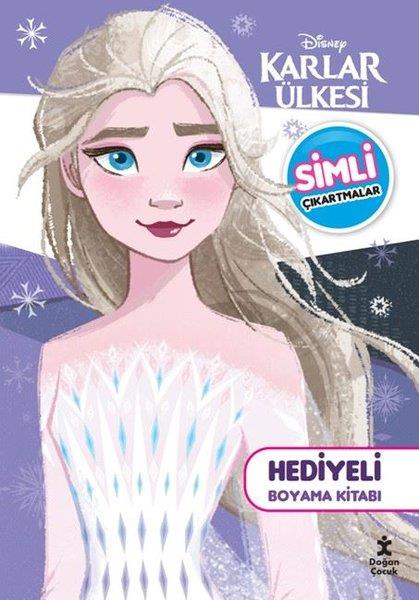 KolektifEgitim Etkinlik KitaplariDisney Karlar Ülkesi - Simli ve Hediyeli Boyama Kitabı