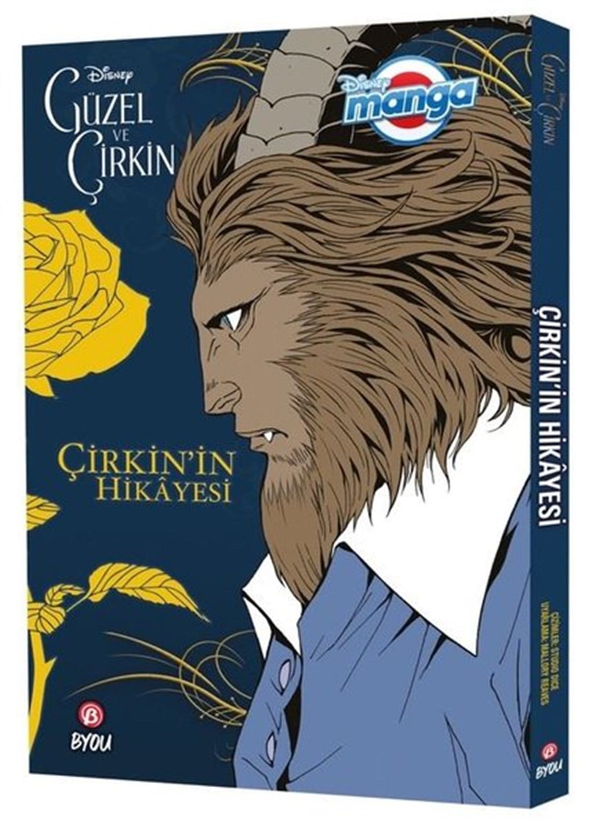 Mallory ReavesMangaDisney Manga - Güzel ve Çirkin - Çirkin'in Hikayesi
