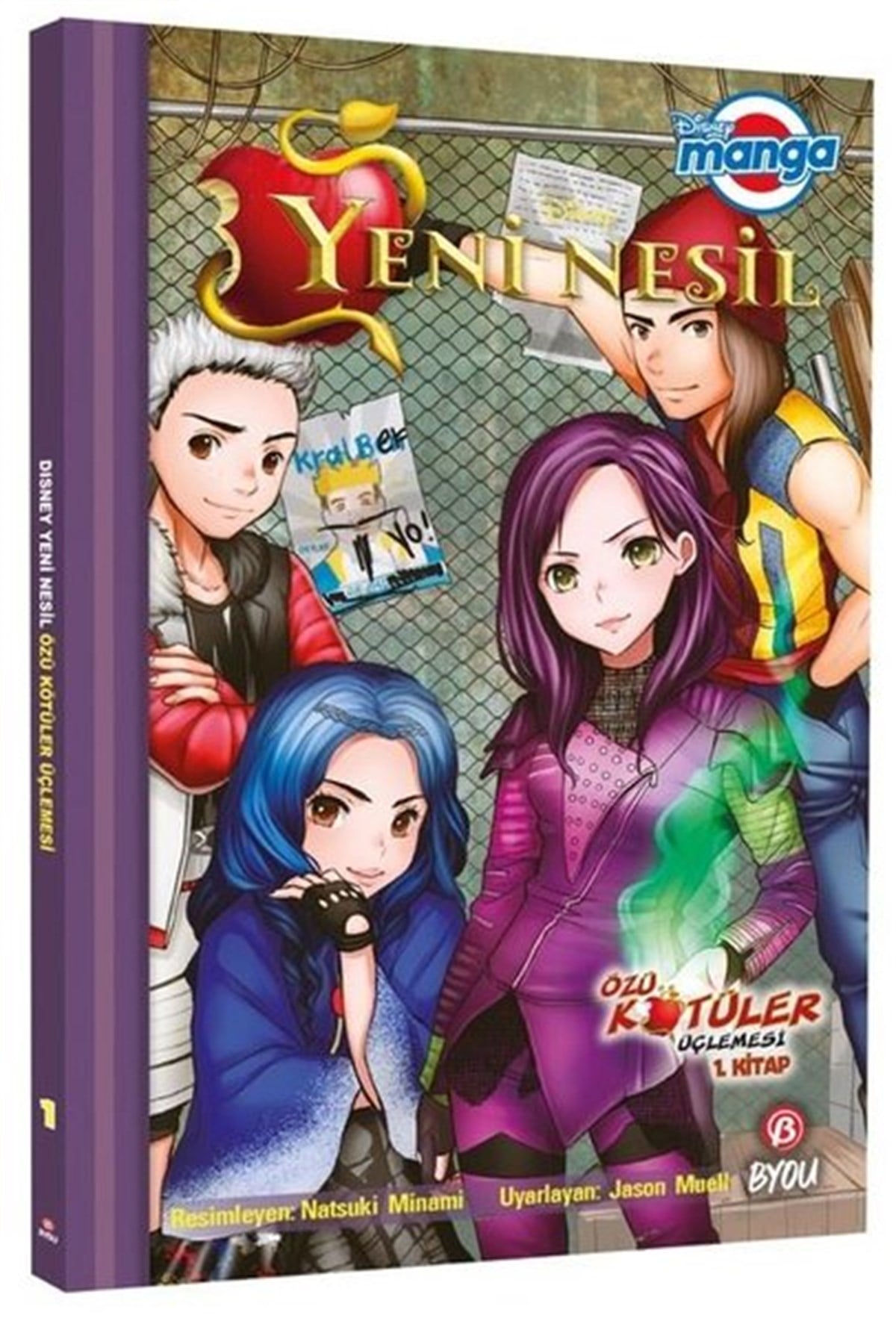 Jason MuellMangaDisney Manga Yeni Nesil - Özü Kötüler Üçlemesi 1.Kitap