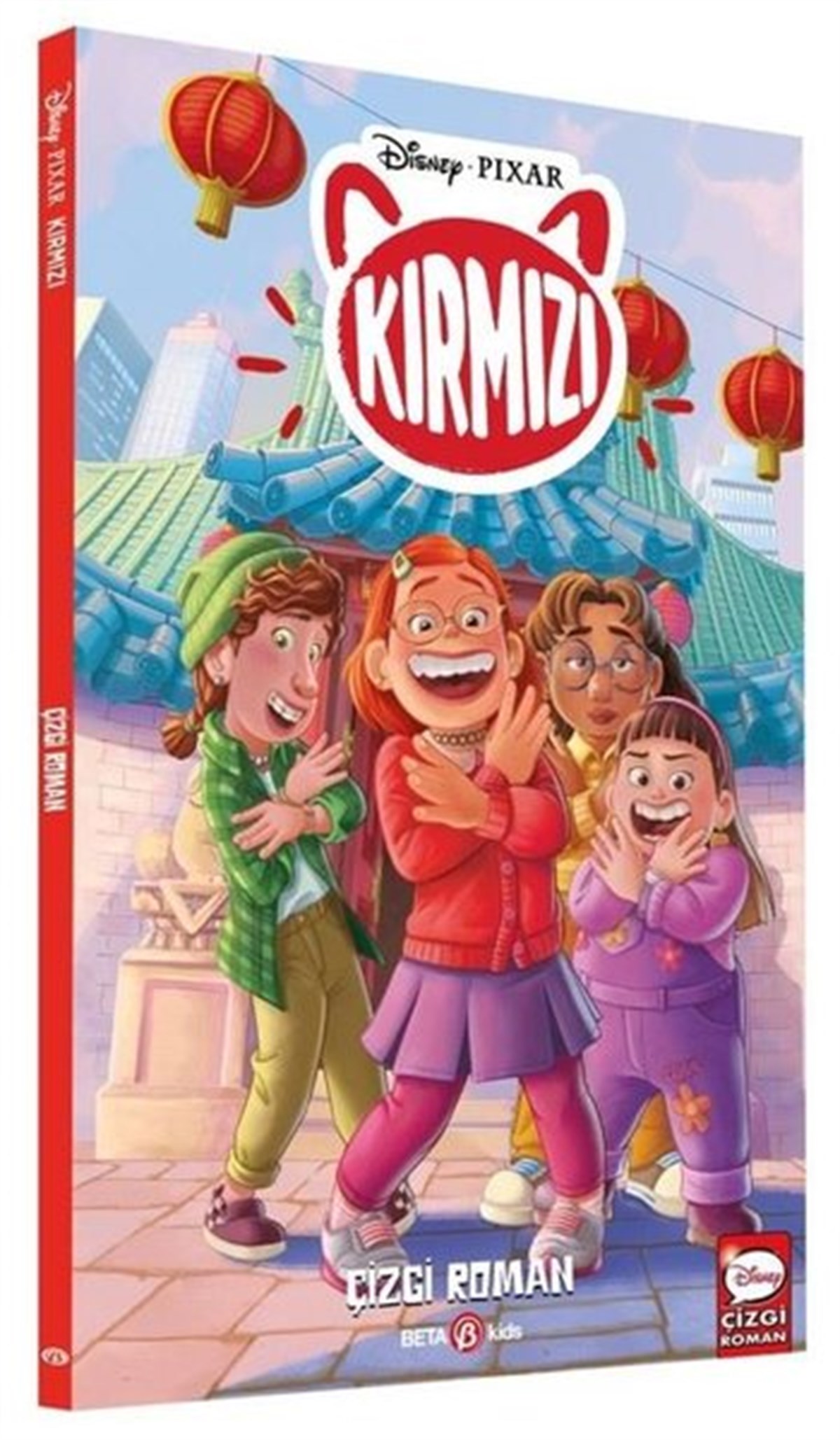 KolektifÇocuk Çizgi RomanlarıDisney Pixar - Kırmızı