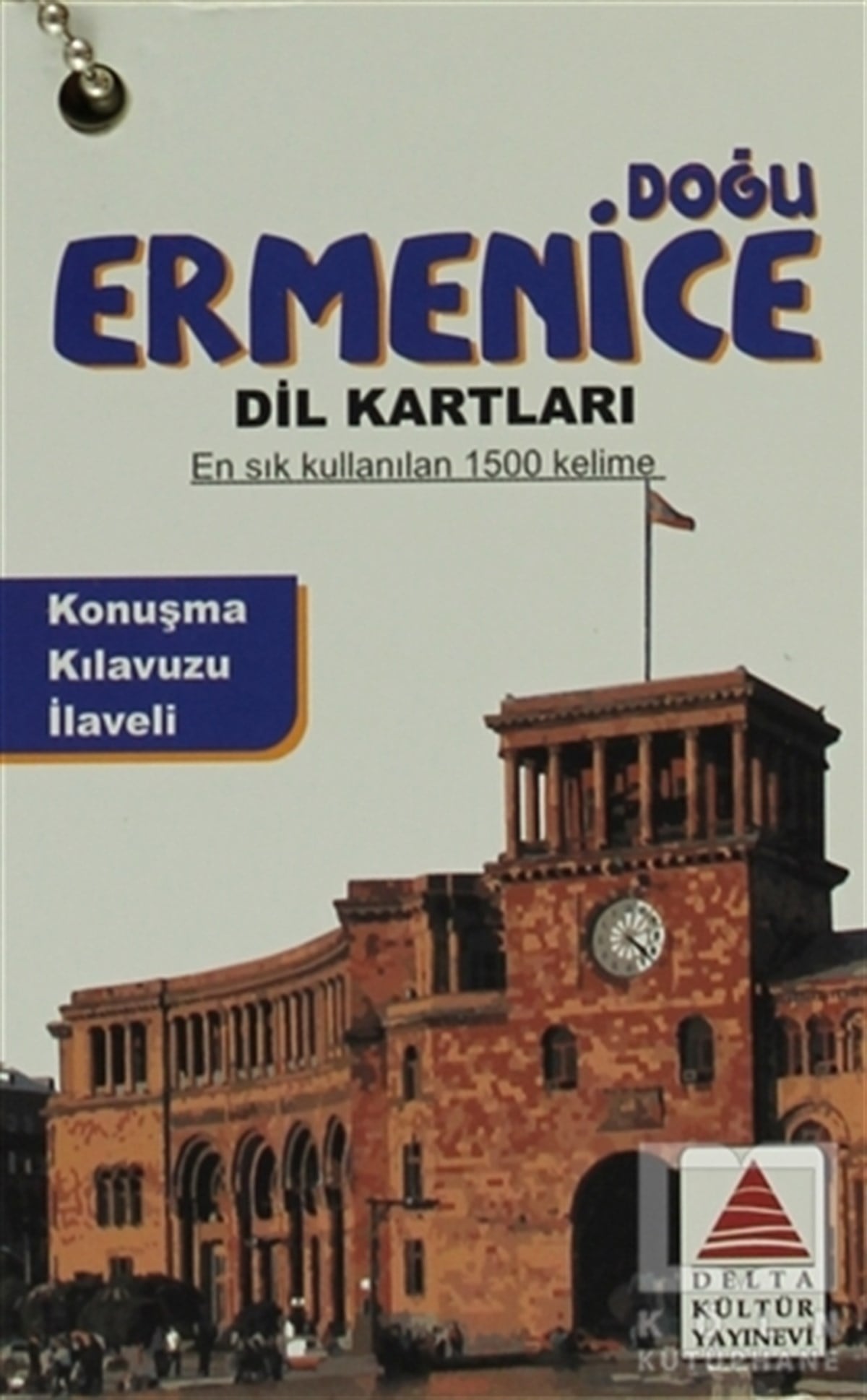 KolektifGenel KonularDoğu Ermenice Dil Kartları