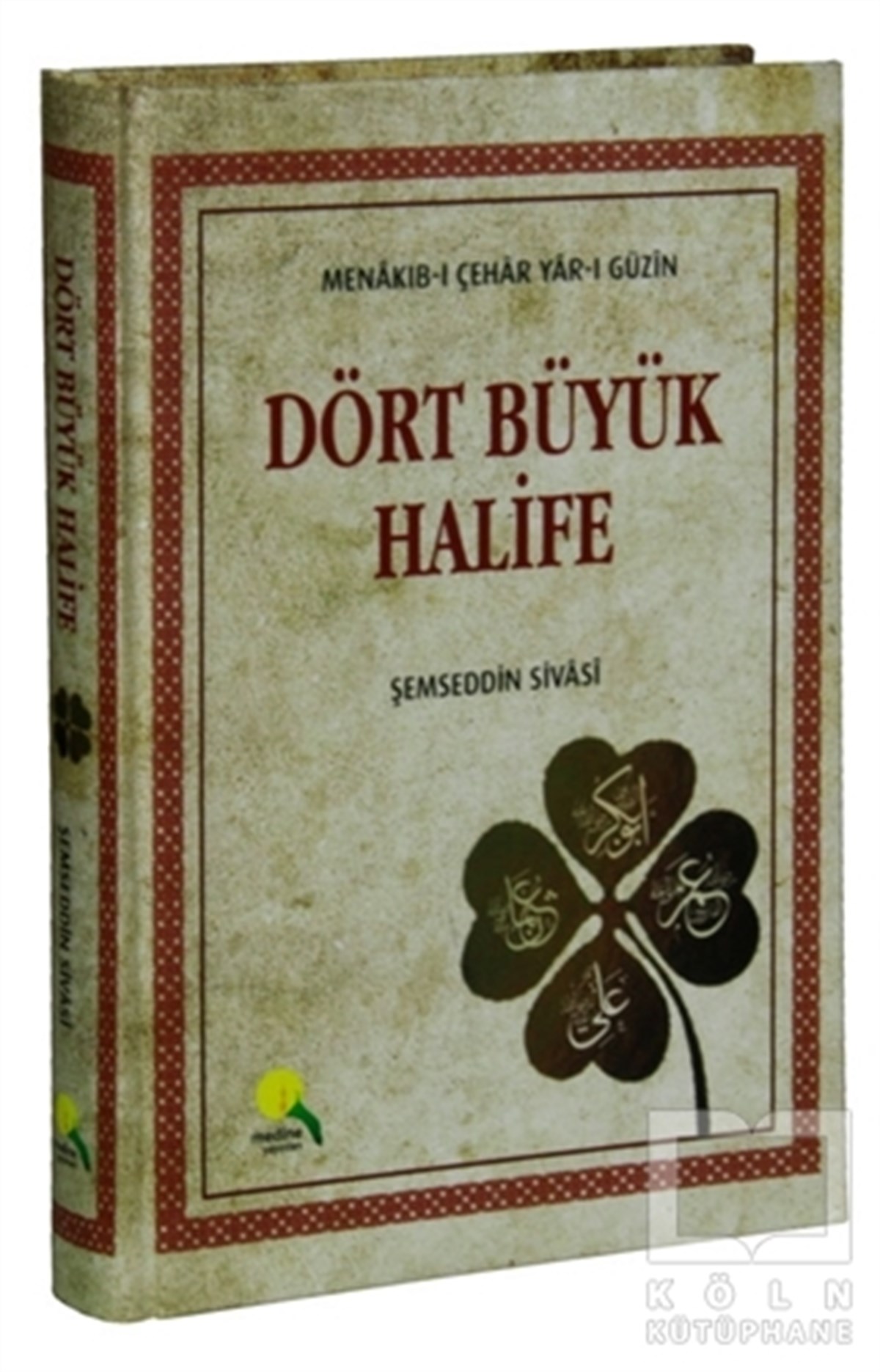 Şemseddin SivasiDiğerDört Büyük Halife