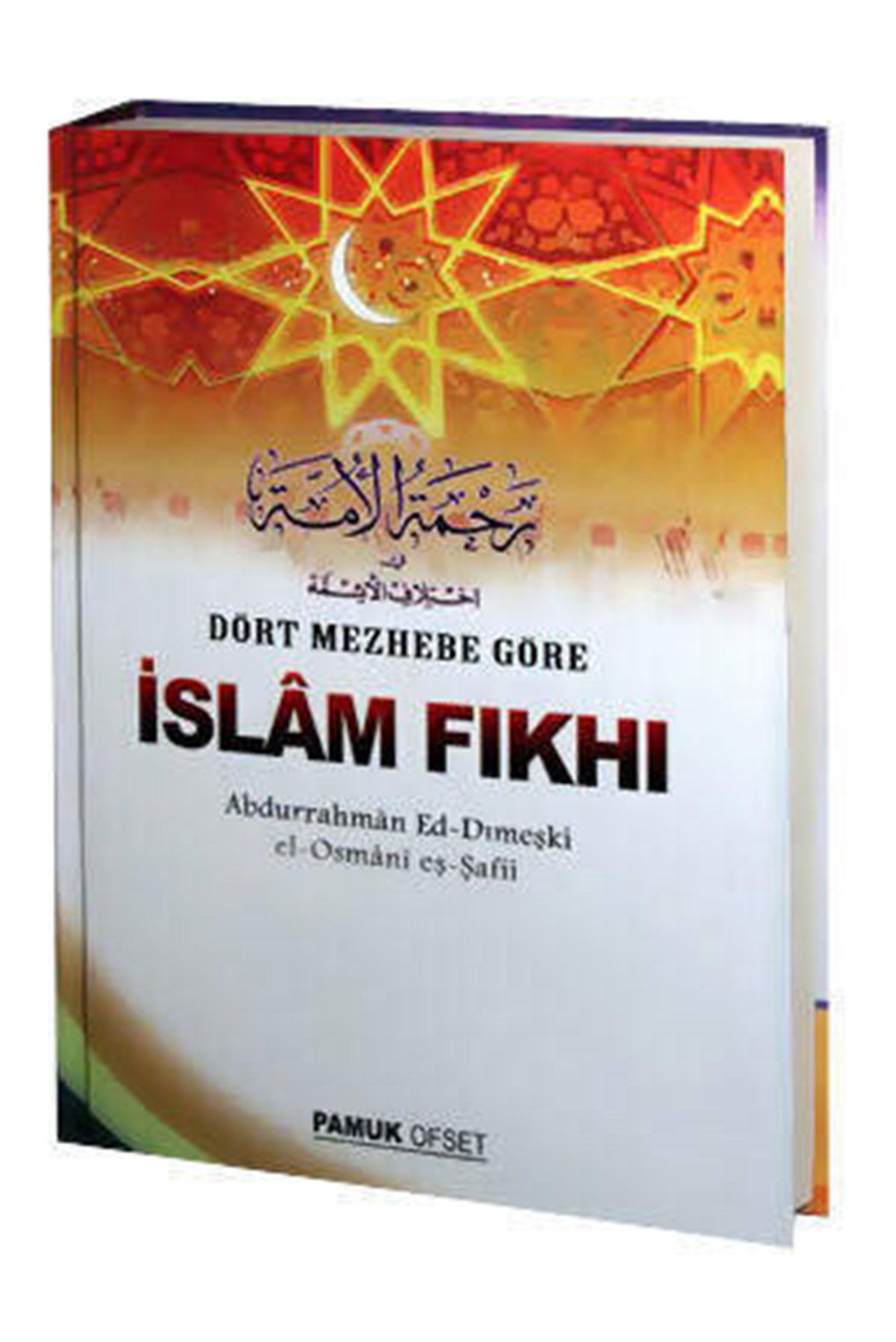 Dört Mezhebe Göre İslam Fıkhı-1460