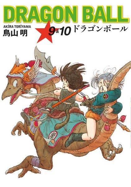 Akira ToriyamaMangaDragon Ball 9 - 10