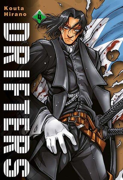 Kouta HiranoMangaDrifters Cilt - 4
