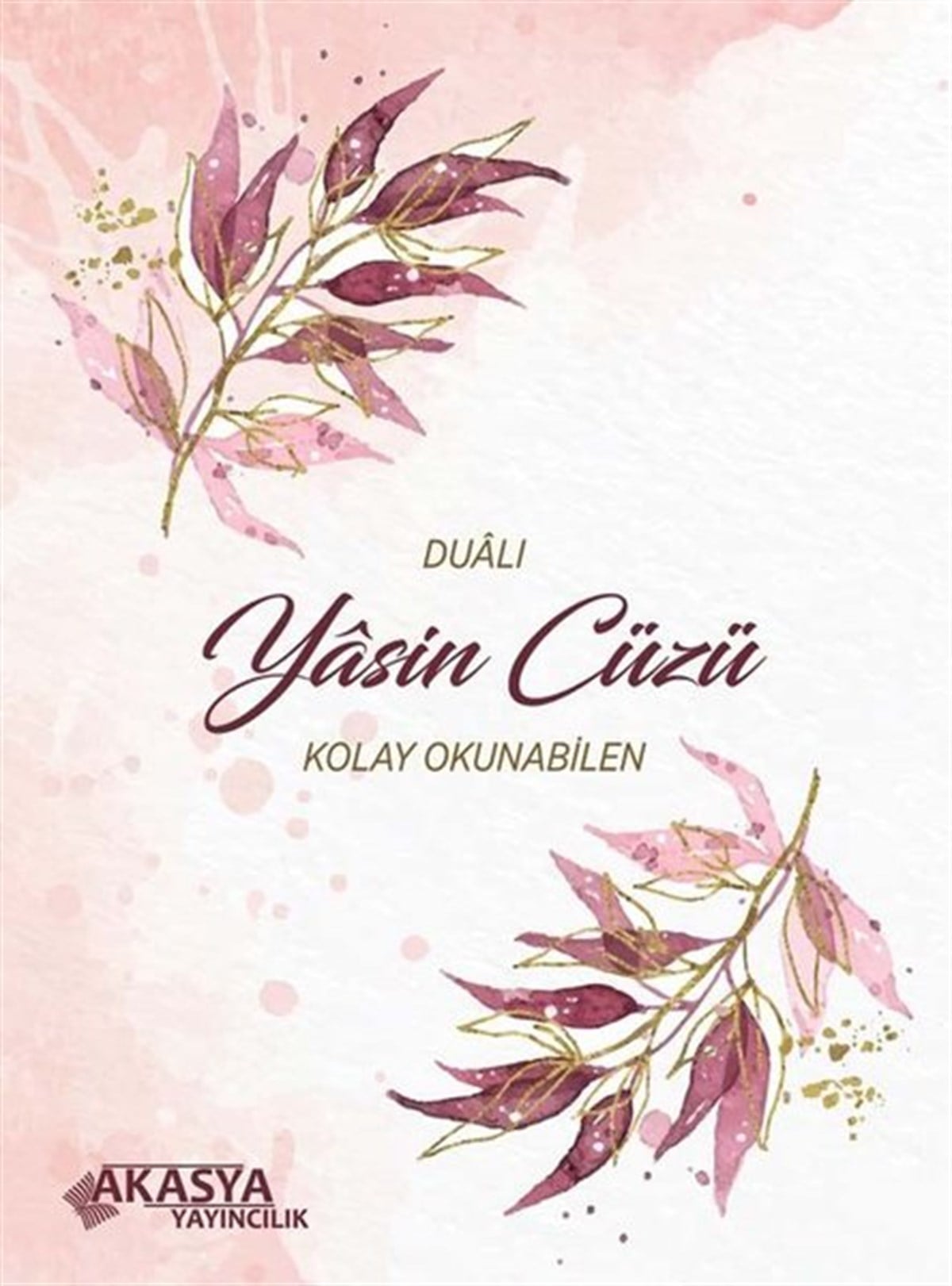 Meryem Gülak Közenİslami KitaplarDualı Yasin Cüzü - Kolay Okunabilen