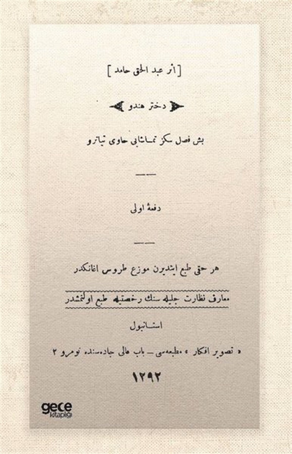 Abdülhak Hamid TarhanOsmanlicaDühter-i Hindu - Osmanlıca