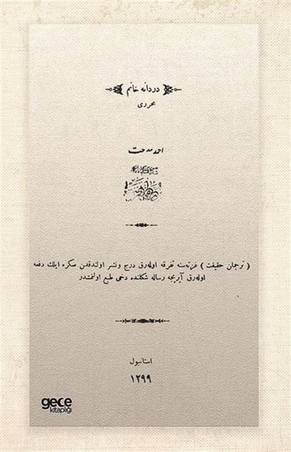 Ahmet Mithat EfendiAstroloji KitaplarıDürdane Hanım - Osmanlıca