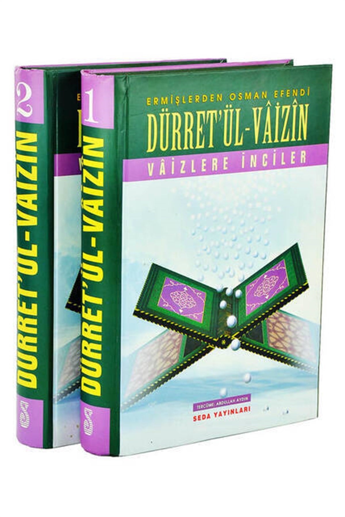 Dürretül Vaizin (Vaizlere İnciler)