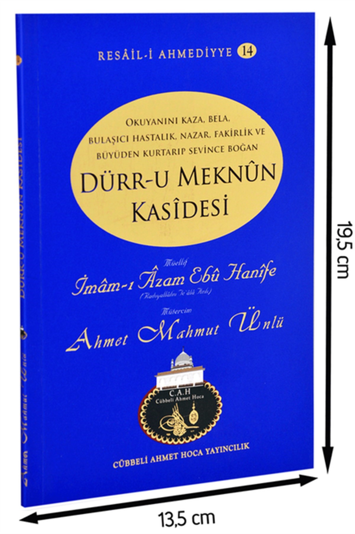 Dürrü Meknun Kasidesi - Ahmet Mahmut Ünlü