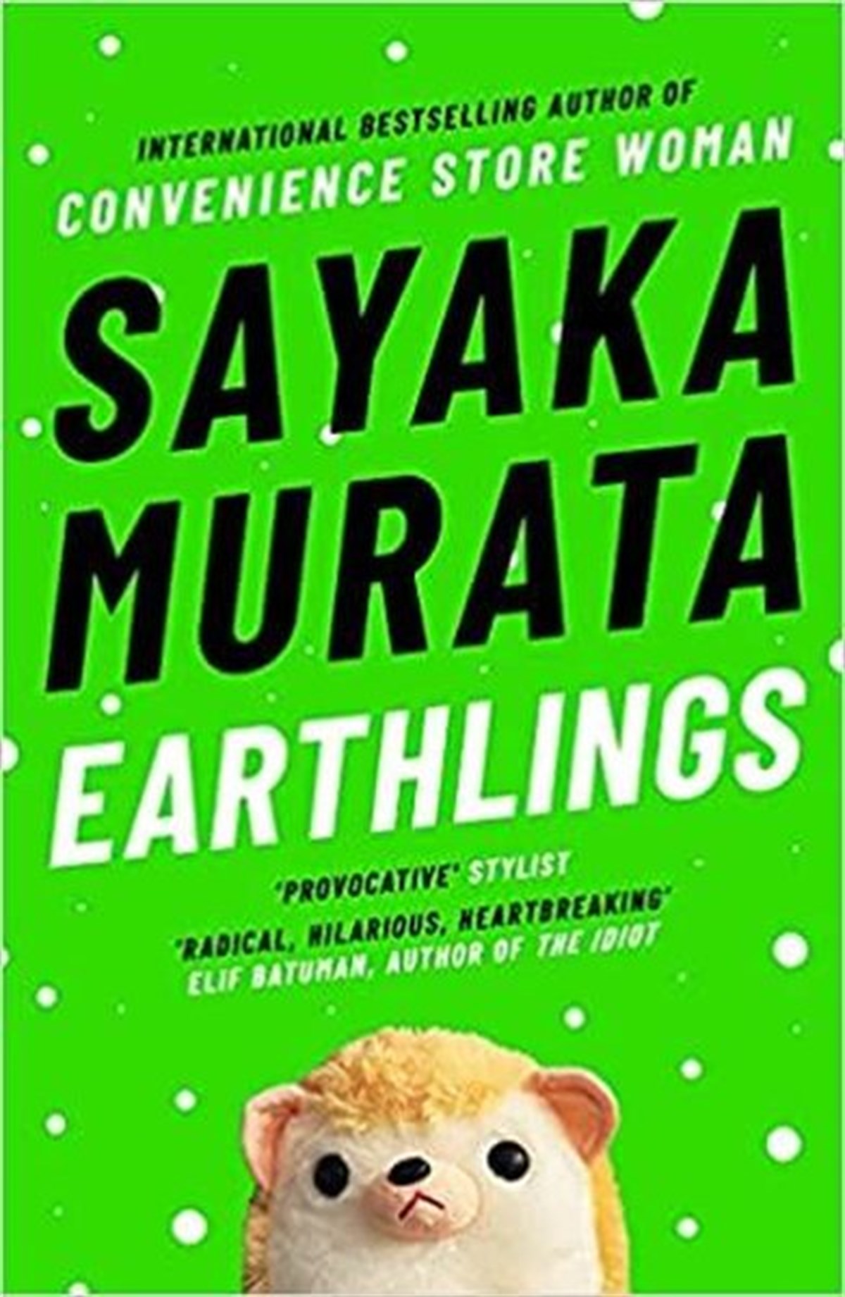 Sayaka MurataLiteratureEarthlings: From the Internationally Bestselling Author
