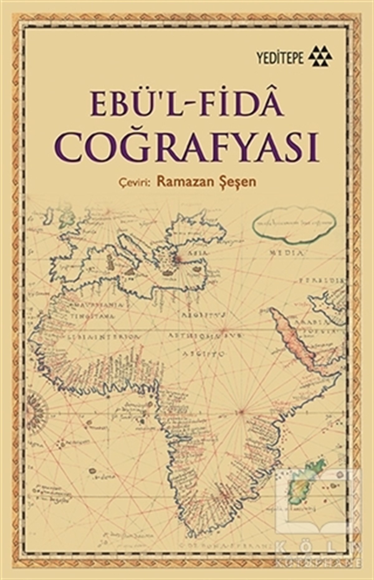 Ebü'l FidaAraştırma - İncelemeEbü’l Fida Coğrafyası
