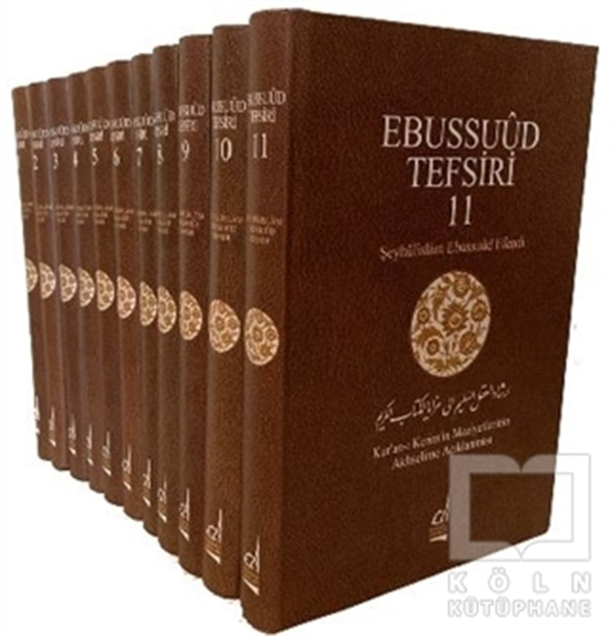 Şeyhülislam Ebussuud EfendiTefsir KitaplarıEbussuud Tefsiri (11 Kitap Takım Kutulu)