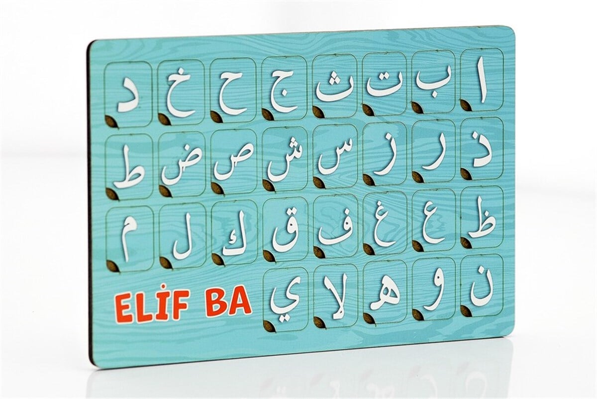 Eğitici Ahşap Elif Be Puzzle Yapboz
