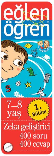 Mehmet Cem UlugölEtkinlik KitaplarıEğlen Öğren 7-8 Yaş 1. Bölüm