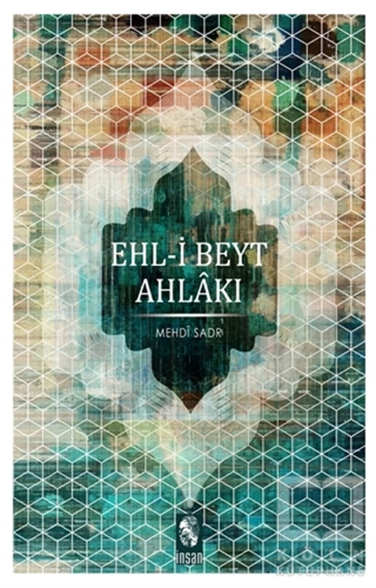 es-Seyyid Mehdi es-SadrDiğerEhl-i Beyt Ahlakı
