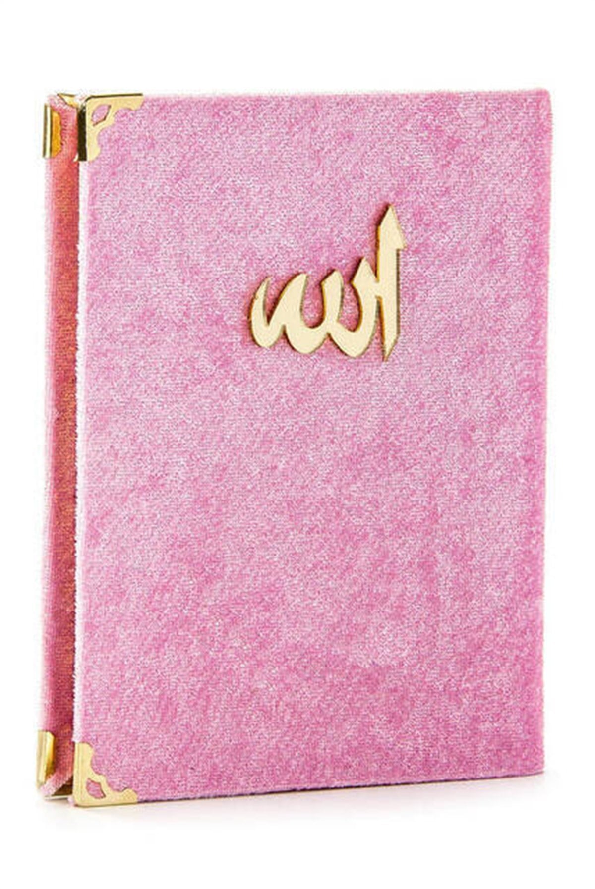 Ekonomik Kadife Kaplı Yasin Kitabı - Çanta Boy - Pembe Renk - Dini Hediyelik
