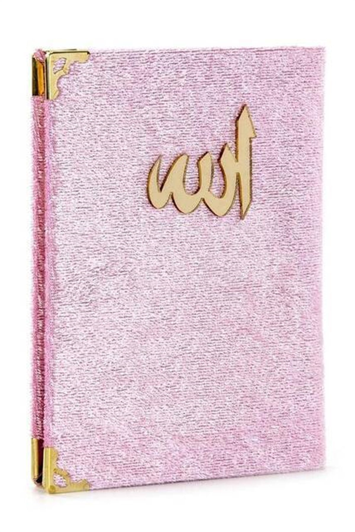 Ekonomik Kadife Kaplı Yasin Kitabı - Cep Boy - Pembe Renk - Mevlüt Hediyeliği