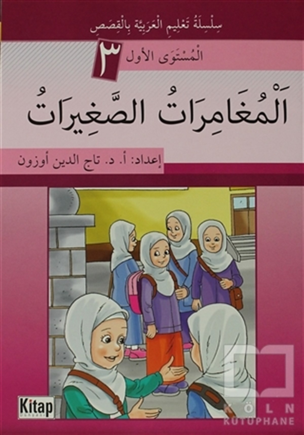 Tacettin UzunGenel KonularEl - Muğamiratü's - Sağiratü 3