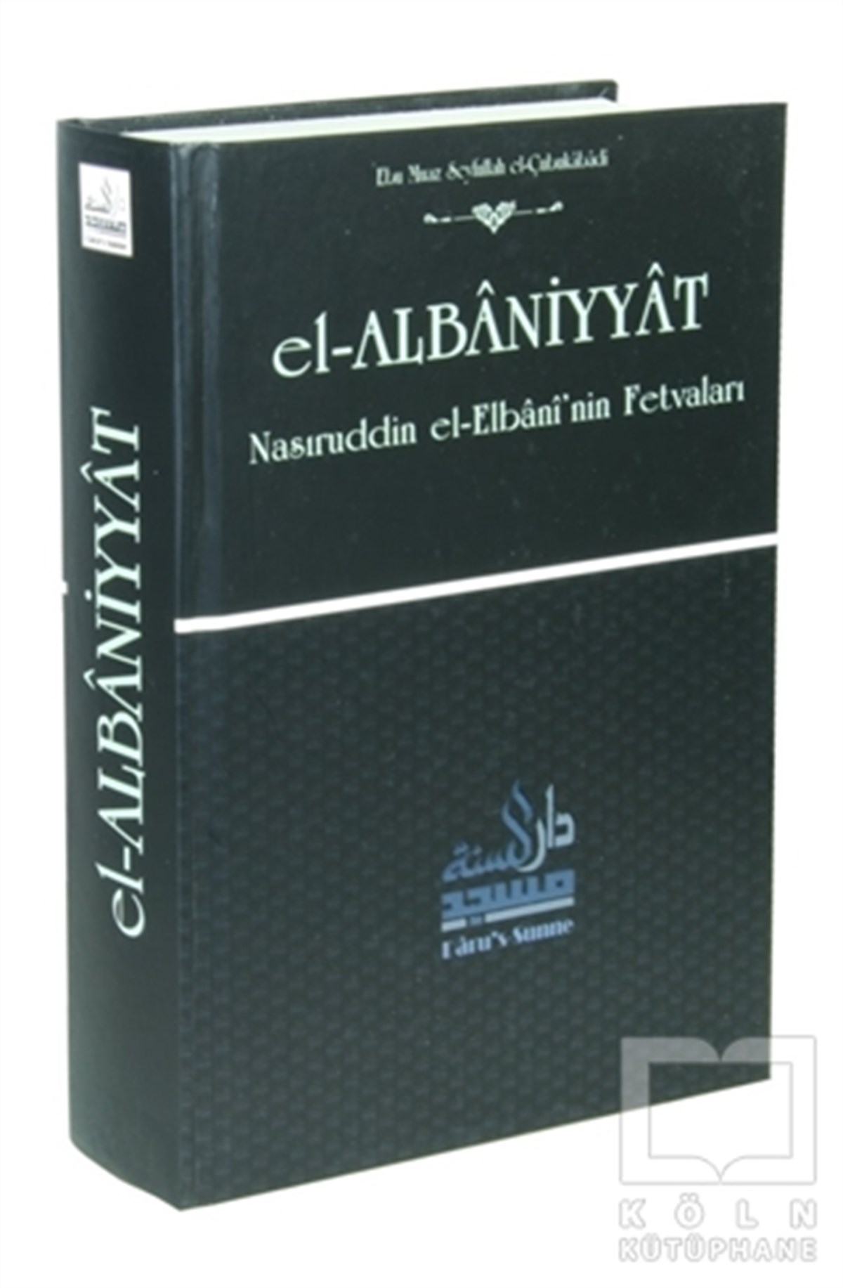 KolektifDiğerEl-Albaniyyat