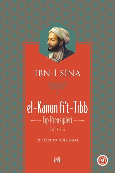 İbn SinaDiğer PrestijEl-Kanun fi't-Tıbb - Tıp Prensipleri
