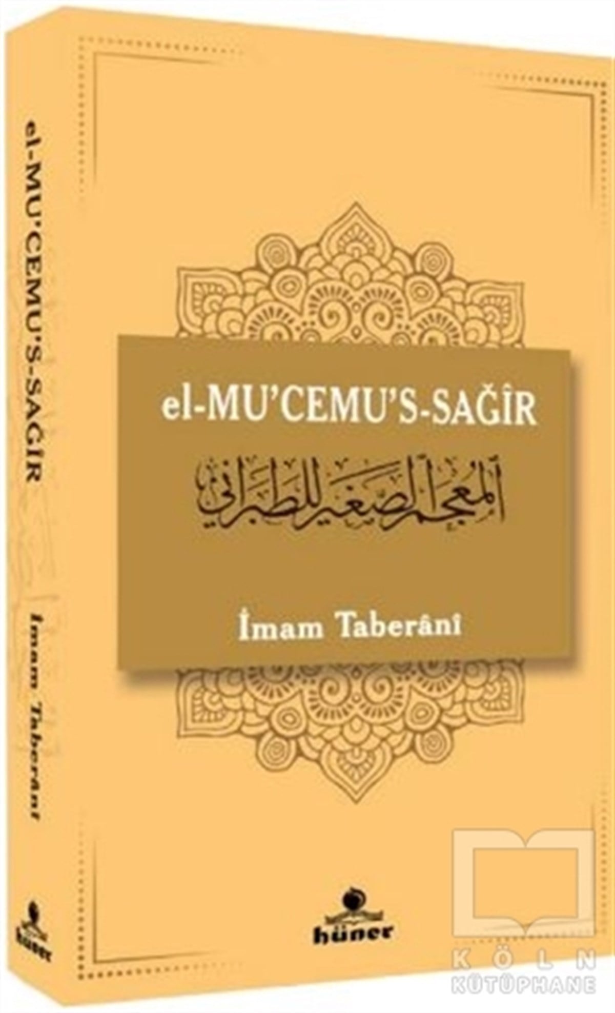 İmam TaberaniMeal-Tefsir-Hadisel-Mu'cemu's-Sağir