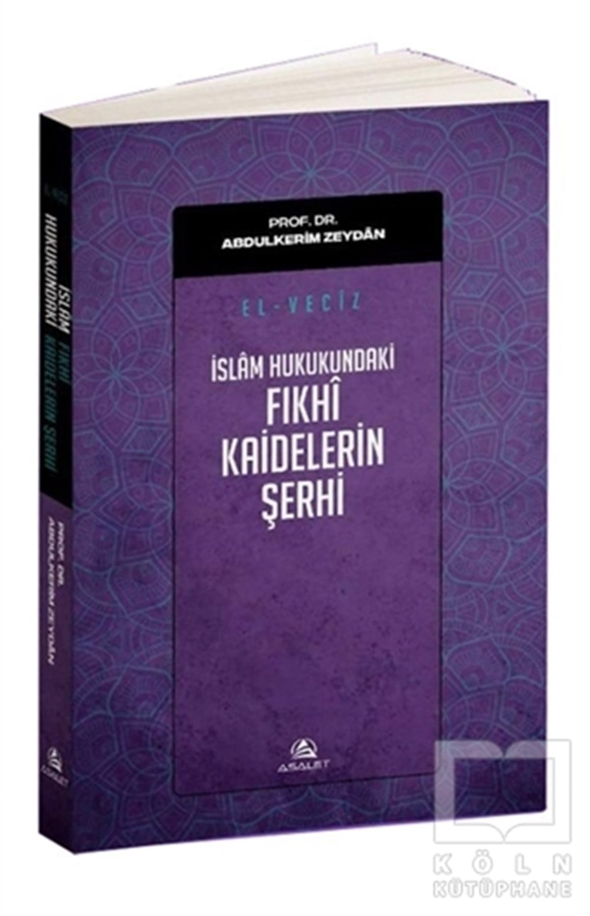 Abdülkerim ZeydanDiğerEl Veciz - İslam Hukukundaki Fıkhi Kaidelerin Şerhi