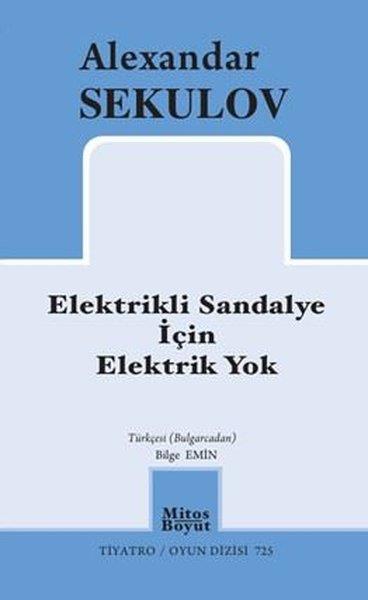 Alexander SekulovDünya OyunlarıElektrikli Sandalye İçin Elektrik Yok