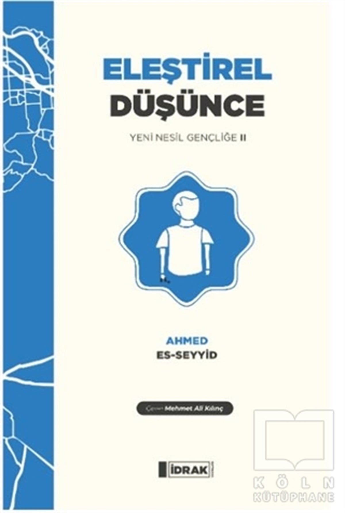 Ahmed Es-SeyyidDiğerEleştirel Düşünce