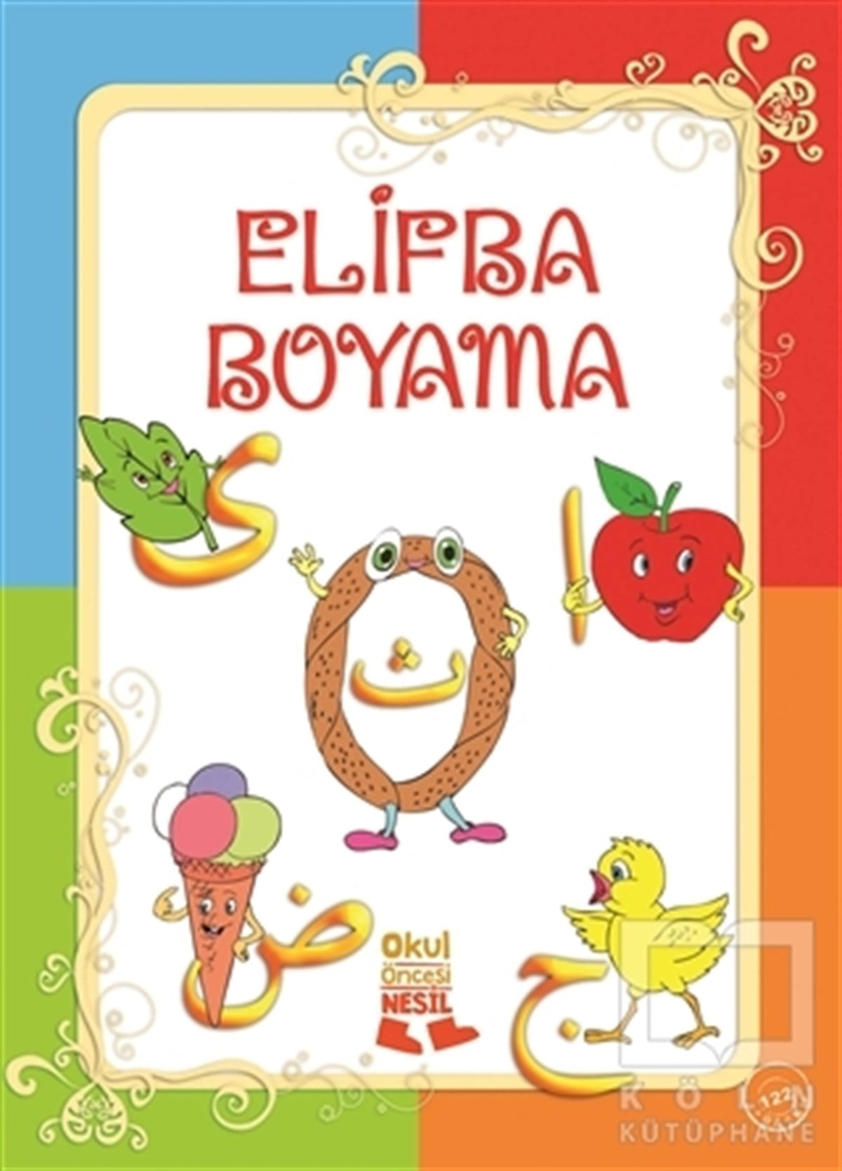 KolektifÇocuk Oyun KitaplarıElifba Boyama