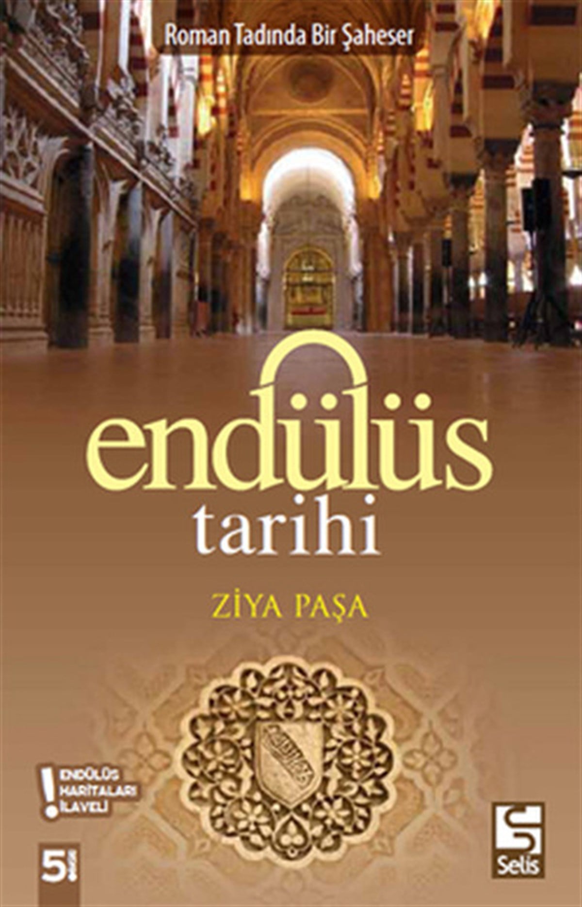Ziya PaşaDünya TarihiEndülüs Tarihi