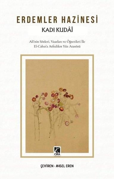 Kadi Kudaiİslami KitaplarErdemler Hazinesi