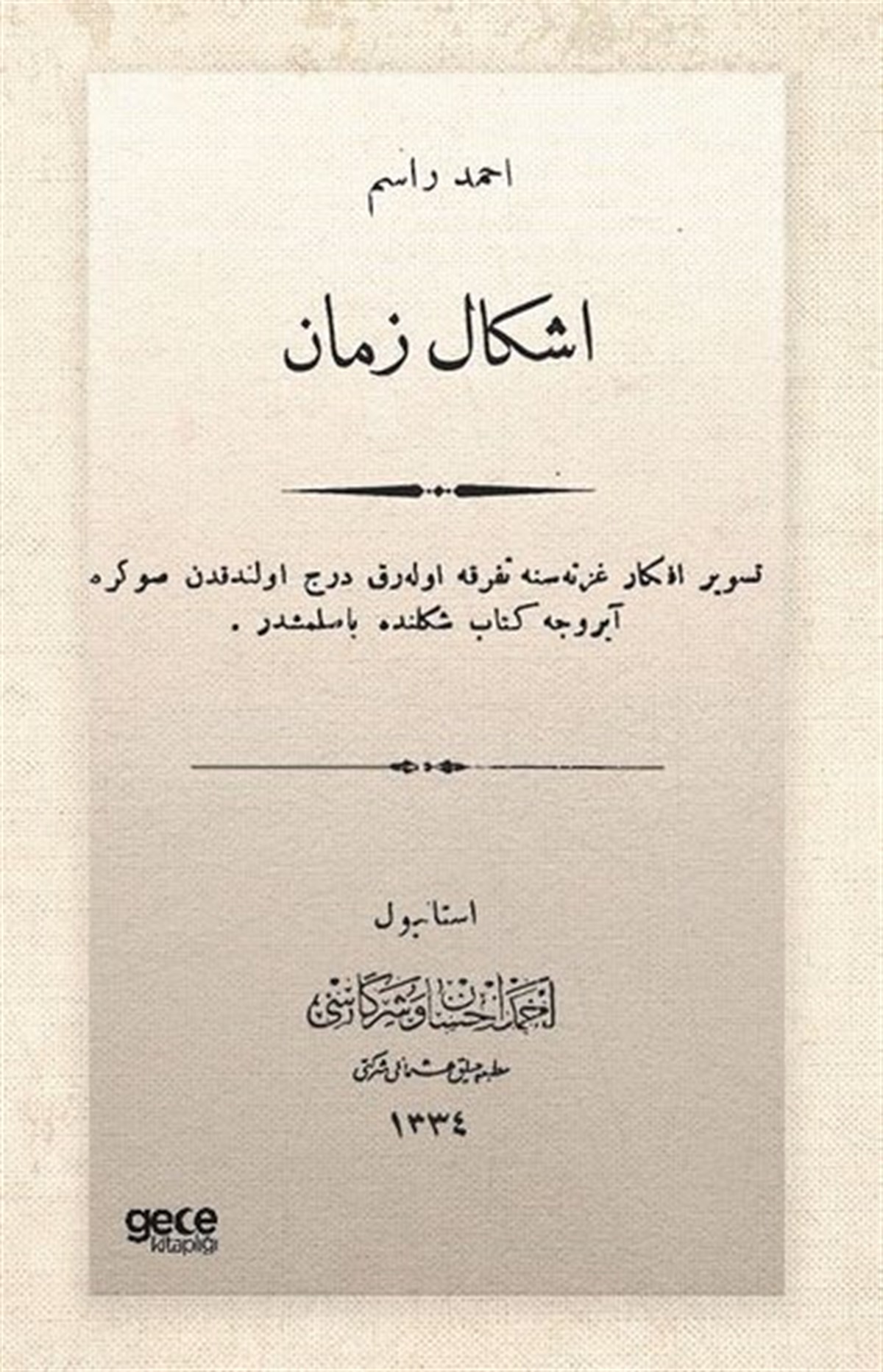Ahmet RasimOsmanlicaEşkali Zaman - Osmanlıca